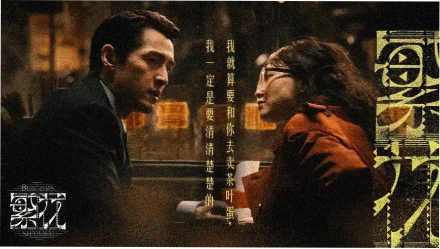 奥特曼剧场版2015 光之巨人主视觉海报